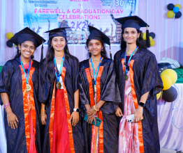 Women Empowerment Cell